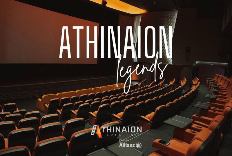 Athinaion Legends