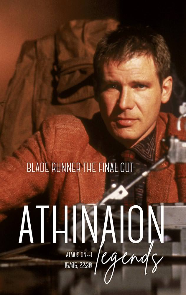 Movie Blade Runner: The Final Cut